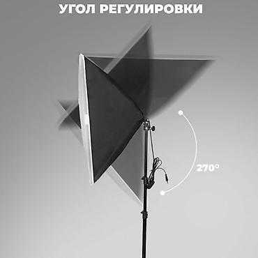 Освещение: Студийный Свет Софтбокс Студийный Свет Софтбокс проектор ночник — 6