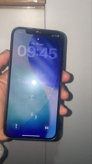 epson 3358: IPhone 12, Новый, 128 ГБ, Синий, Кабель, 100 % — 2