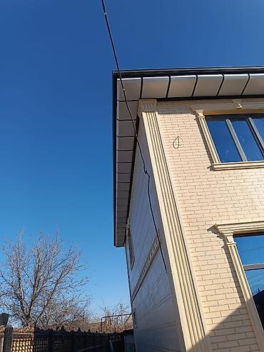 Фасадные работы: Ремонт фасада, Утепление фасада, Фасадный декор | Лепнина, Рамки, Молдинг | Жидкий травертин, Керамогранит, Клинкерная плитка | Пенопласт, Penoplex, Термопанели Больше 6 лет опыта — 7