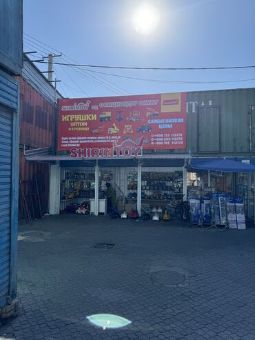 Изготовление рекламных конструкций: | Билборды, рекламные щиты, Лайтбоксы, Штендера, | Ламинация, Демонтаж, Монтаж — 2