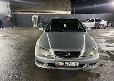 Honda: Honda Accord: 2002 г., 2 л, Бензин