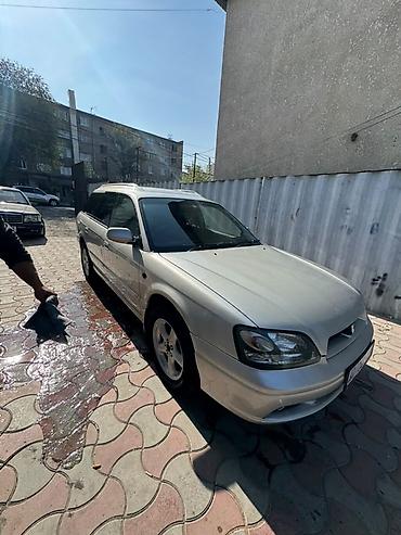 x5 bmb: Subaru Legacy: 2001 г., 2 л, Автомат, Бензин, Универсал — 5