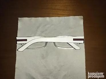 Naočare: Original Cartier naocare sa novim staklima +2 Made in France Uz — 4