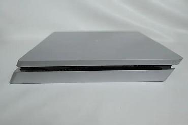 PS4 (Sony Playstation 4): U ponudi je Sony PlayStation 4 Slim (najnoviji Slim model). Za više — 9