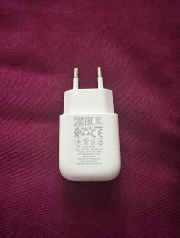 iphon xr: Adapter Yeni