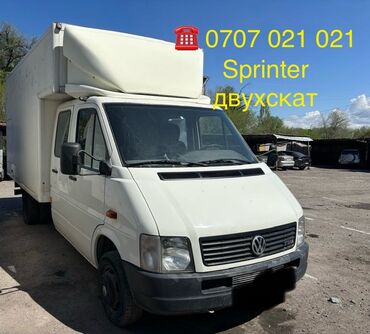 спринтер бортовый: Mercedes-Benz Sprinter: 2005 г., 3 л, Механика, Дизель, Van