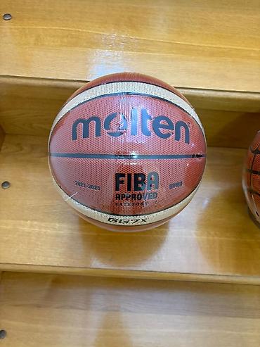 and 1 harmonika patike: Košarkaške lopte – Molten BGG7X i Spalding NBA Gold. Stigle su — 2