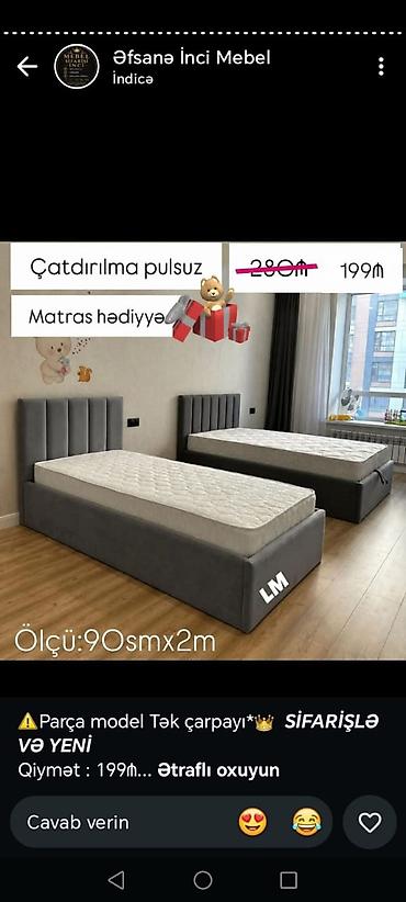 Parça model tək çarpayı - Ölçü: 90 sm x 2 m - Rəng: tünd boz (yumşaq lalafo.az -da Parça model tək çarpayı - Ölçü: 90 sm x 2 m - Rəng: tünd boz (yumşaq