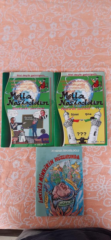 Kitablar, jurnallar, CD, DVD: Molla Nəsrəddin jurnalı 4 ədəd və Atababa İsmayıloğlu inkir minkirin