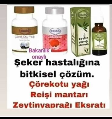 витамин в комплекс ипар: Ersağ brendinin D3 və K2 vitaminlərini ehtiva edən qida əlavəsi. Hər