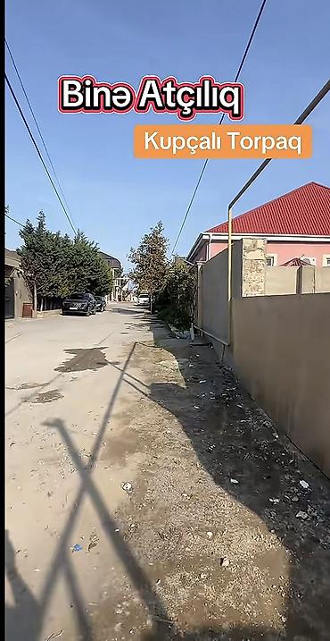 semkirde satilan evler: 5 sot, Tikinti, Mülkiyyətçi, Kupça (Çıxarış), Texniki pasport — 1