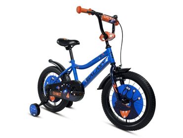 Dečiji bicikli: Velllikiii izbor biciklica 16" za decake !!! - model galaxy hunter — 9