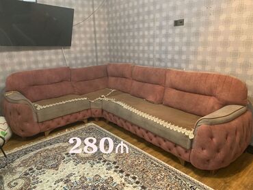 противопролежневый матрас бишкек: Künc divan, İşlənmiş, Açılan, Bazalı, Çatdırılma yoxdur