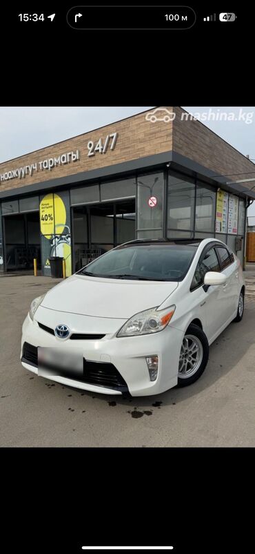 Toyota: Toyota Prius: 2013 г., 1.8 л, Автомат, Гибрид, Хэтчбэк