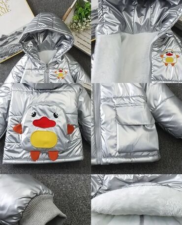 бренды верхней мужской одежды: Детская утеплённая куртка на возраст 1,5-2 года. - Яркий