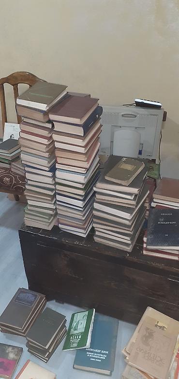Книги и журналы: Sovet Kohne Kitablar. Her novu var. Her kitab 30 qepik. Felsefe, elm — 4