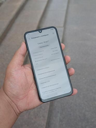 Уюлдук телефондор жана аксессуарлар: Samsung Galaxy M15, Колдонулган, 128 ГБ, түсү - Күмүш, 1 SIM — 6