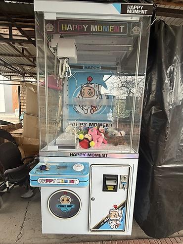 Срочно продается новый игровой автомат «Happy Moment» — кран-машина