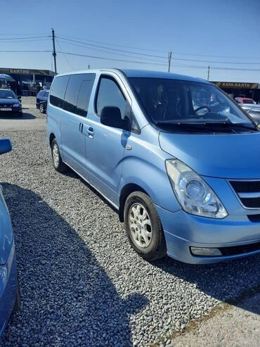 хиундай старекс: Hyundai Starex: 2010 г., 2.5 л, Механика, Дизель, Вэн/Минивэн