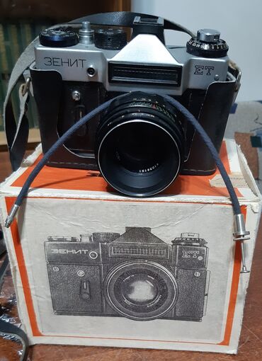 фотоаппараты старые: Продаю фотоаппарат Зенит-ЕТ
Зеркальная камера
В отличном состоянии
