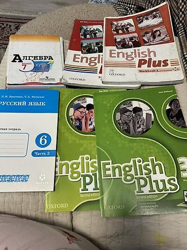 solutions upper intermediate: Набор учебников и рабочих тетрадей: - English Plus (Oxford): - — 1