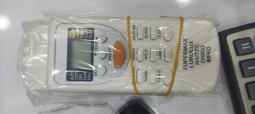 Pultlar: Pult -da lalafo.az — 17 Pultlar: Pult — 17