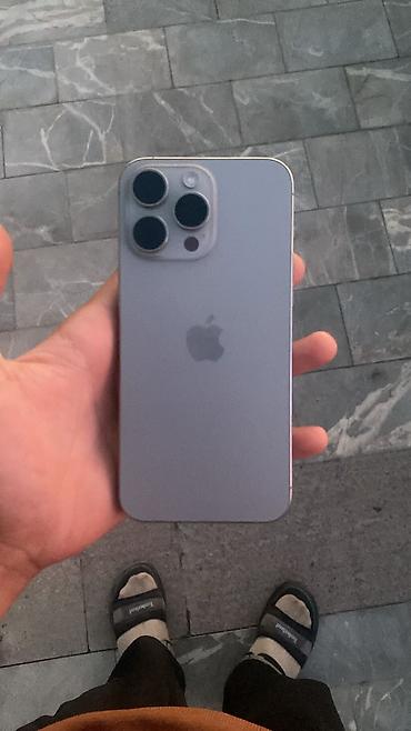 xbox series c: IPhone 15 Pro Max, Б/у, 256 ГБ, Серебристый, 88 % — 1