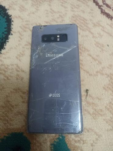 смарт часы с gps для детей: Samsung Galaxy Note 8, Б/у, 64 ГБ, цвет - Фиолетовый, 2 SIM — 1