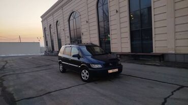 Opel: Opel Zafira: 2000 г., 1.8 л, Механика, Бензин, Минивэн