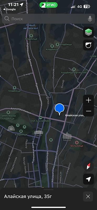 квартира 4000с: 3 студентки снимут 1–2-ком. квартиру / 1 комнату в 2–3-ком. квартире — 1