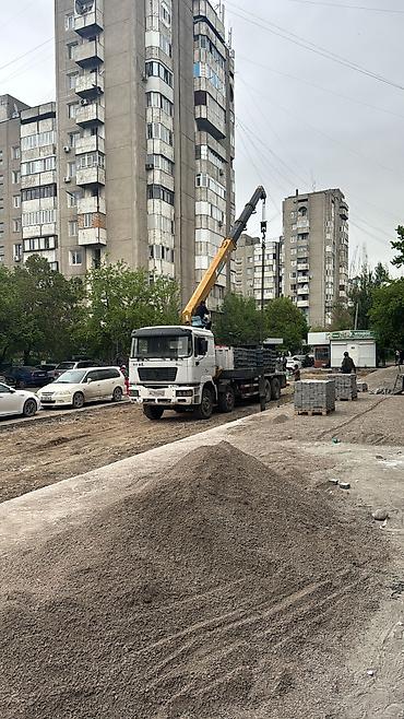 smart logistics: Стрела 19 м, 16 т, Борт 20000 кг — 4