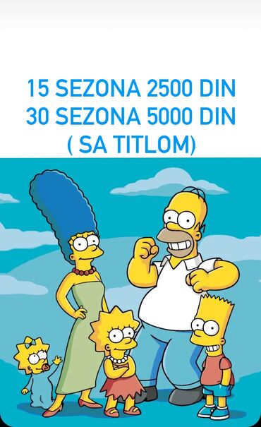 pepa prase igracke: 15 sezona Simpsonova 2500 30 sezona 5000 din Uplata pre slanja ili