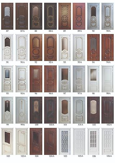 Otaq qapıları: Salam topdan satış qiyməti Kataloq 100 Azn 1 2 3 AİDİR TOPDAN SATIŞ — 14