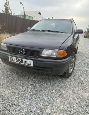 опел астра 1 8: Opel Astra: 1995 г., 1.6 л, Механика, Бензин, Универсал