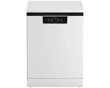 antene za internet: 🍽️ Model: BEKO BDFN 26530 W – Mašina za pranje sudova 💰 Cena: 49.830