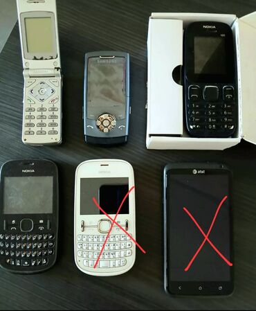 Другие мобильные телефоны: Köhnə telefonlar satılır