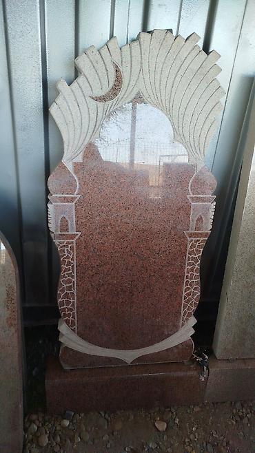 Ритуальные услуги: Ритуальные услуги памятники оградки Память о близких и ушедших людях — 21