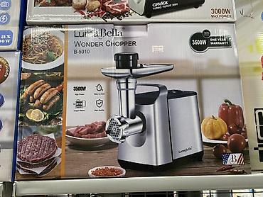 tcl 55: Мясорубка, Новый, Самовывоз, Платная доставка — 1