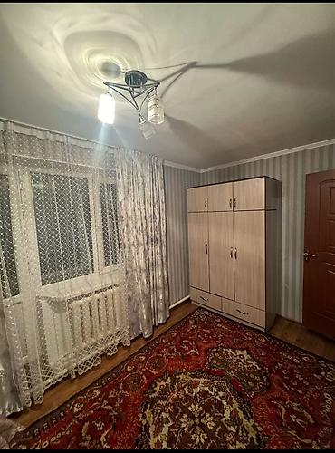 Продажа квартир: 3 комнаты, 46 м², Индивидуалка, Косметический ремонт — 13