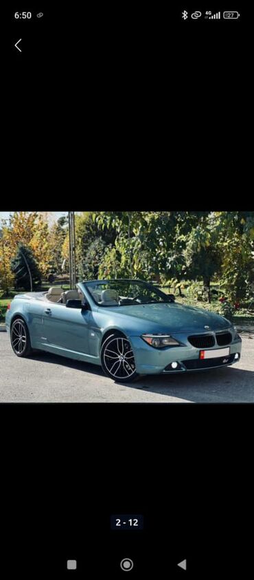 BMW: BMW 6 series: 2005 г., 4.4 л, Автомат, Бензин, Кабриолет — 3