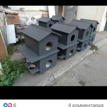 Pişiklər: DOMİKİ DLYA KOŞEK İ SOBAK.İT PİŞİK EVLERİ -da lalafo.az — 17 Pişiklər: DOMİKİ DLYA KOŞEK İ SOBAK.İT PİŞİK EVLERİ — 17