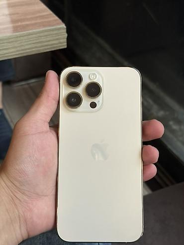 iphone 17 pro max qiymət: IPhone 14 Pro Max, 128 GB, Qızılı, Face ID — 1