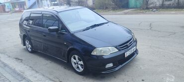 продаю газ 53: Honda Odyssey: 2000 г., 2.3 л, Типтроник, Газ, Вэн/Минивэн