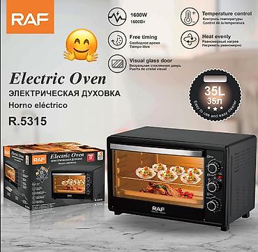 Elektrik sobaları: №: 5265 Məhsulun adı: Elektrik soba RAF R-5315 Black Brend: RAF — 2