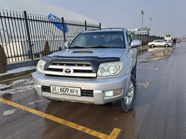 цена гбо 4 поколения: Toyota 4Runner: 2004 г., 4 л, Автомат, Бензин, Внедорожник