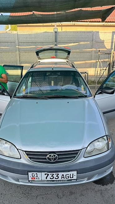 карола универсал: Toyota Avensis: 2002 г., 1.6 л, Механика, Бензин, Универсал — 2