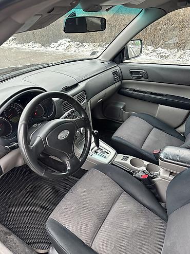 Subaru: Subaru Forester: 2008 г., Автомат, Бензин — 9