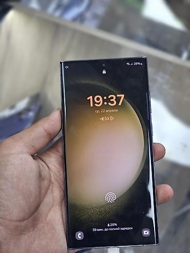 Samsung: Samsung Galaxy S23 Ultra, Б/у, 256 ГБ, цвет - Зеленый, 2 SIM, eSIM — 10