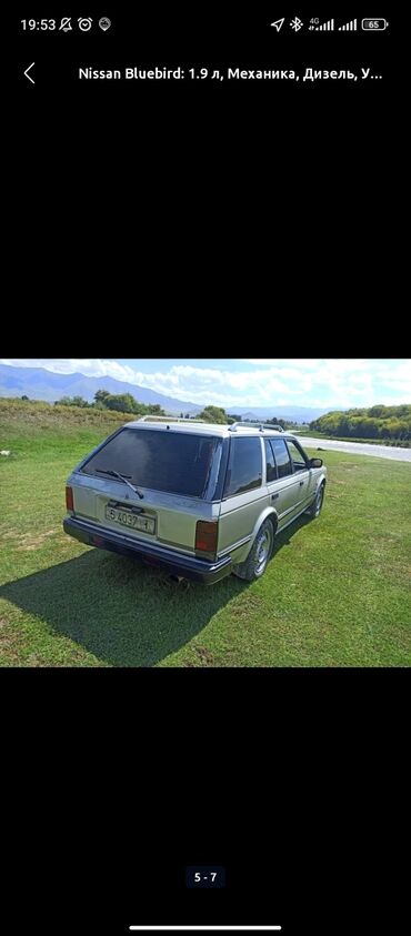 голф 3 1 8 моно: Nissan Bluebird: 1986 г., 1.9 л, Механика, Дизель, Универсал