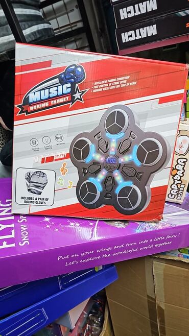 Боксерские груши: Настенная интерактивная бокс‑панель Music Boxing Target. Описание: - — 6